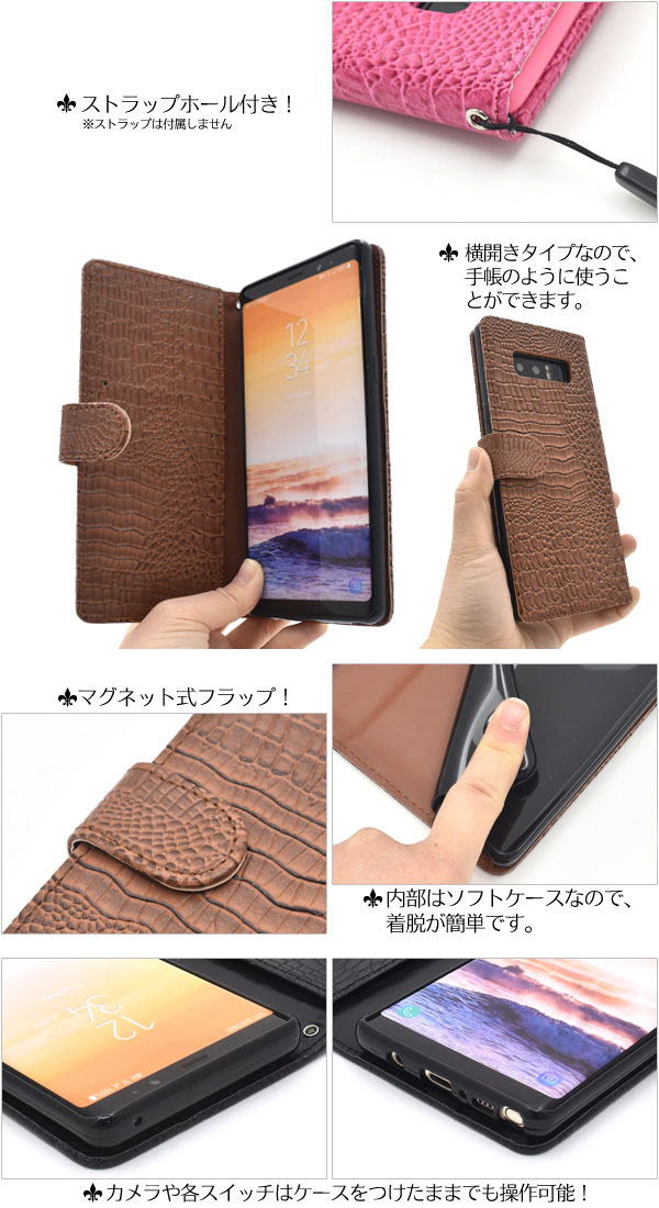 スマホケース スマホカバー スマートフォンケース スマートフォンカバー