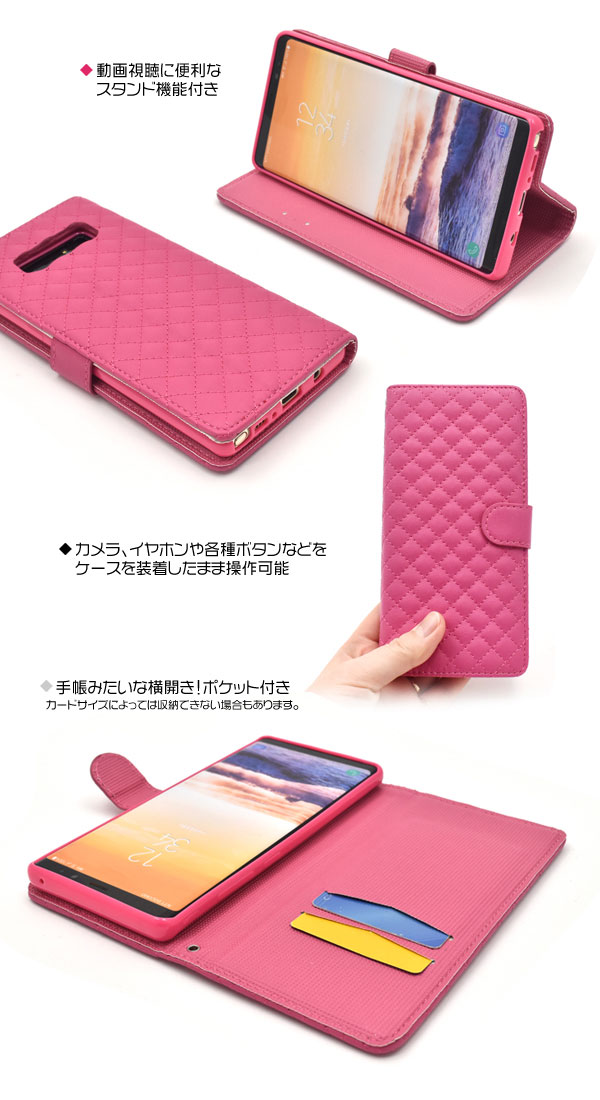 スマホケース スマホカバー スマートフォンケース スマートフォンカバー