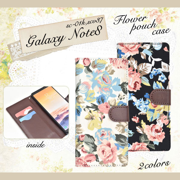 スマホケース スマホカバー スマートフォンケース スマートフォンカバー