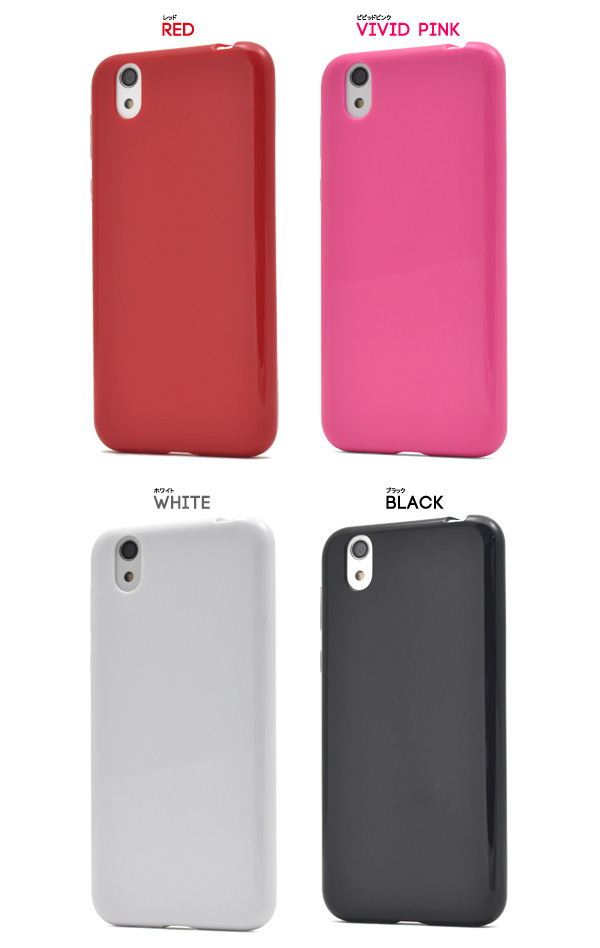 スマホケース スマホカバー スマートフォンケース スマートフォンカバー