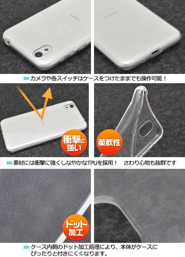 スマホケース スマホカバー スマートフォンケース スマートフォンカバー