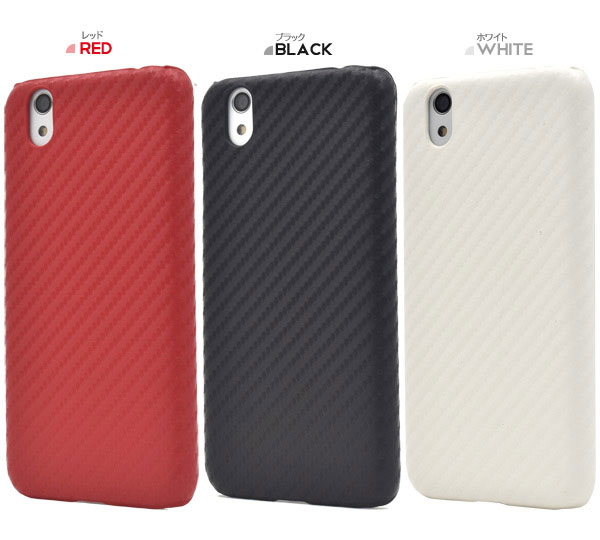 スマホケース スマホカバー スマートフォンケース スマートフォンカバー