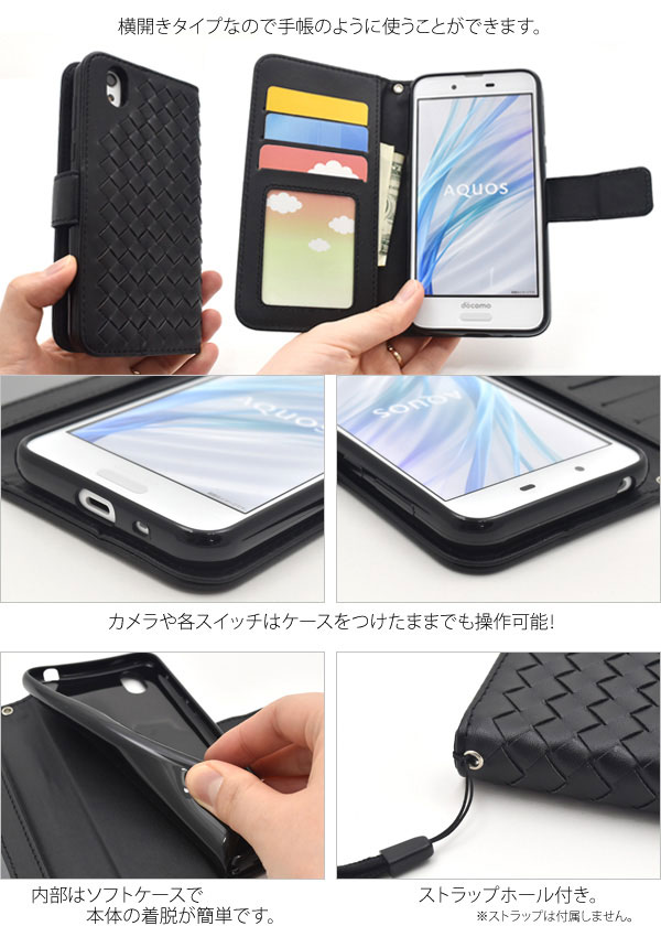 スマホケース スマホカバー スマートフォンケース スマートフォンカバー