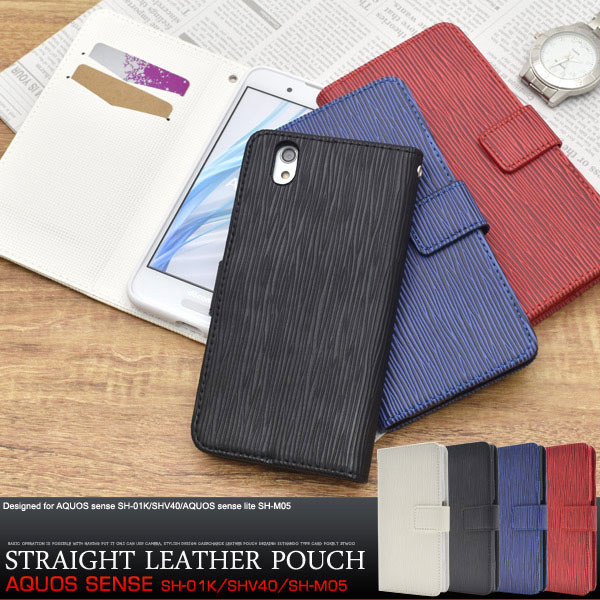 スマホケース スマホカバー スマートフォンケース スマートフォンカバー