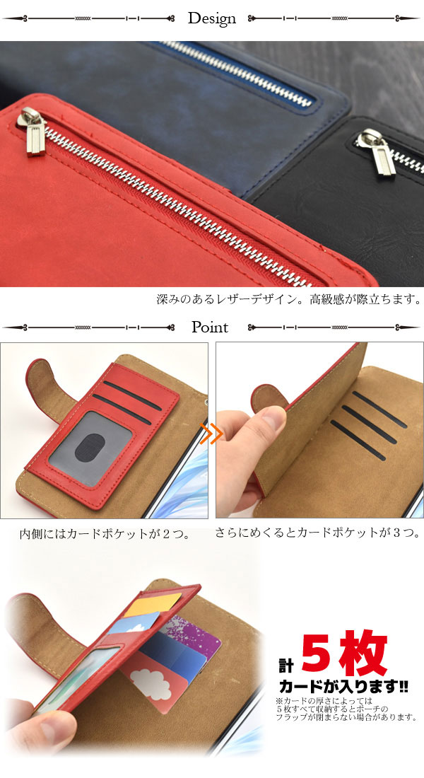 スマホケース スマホカバー スマートフォンケース スマートフォンカバー