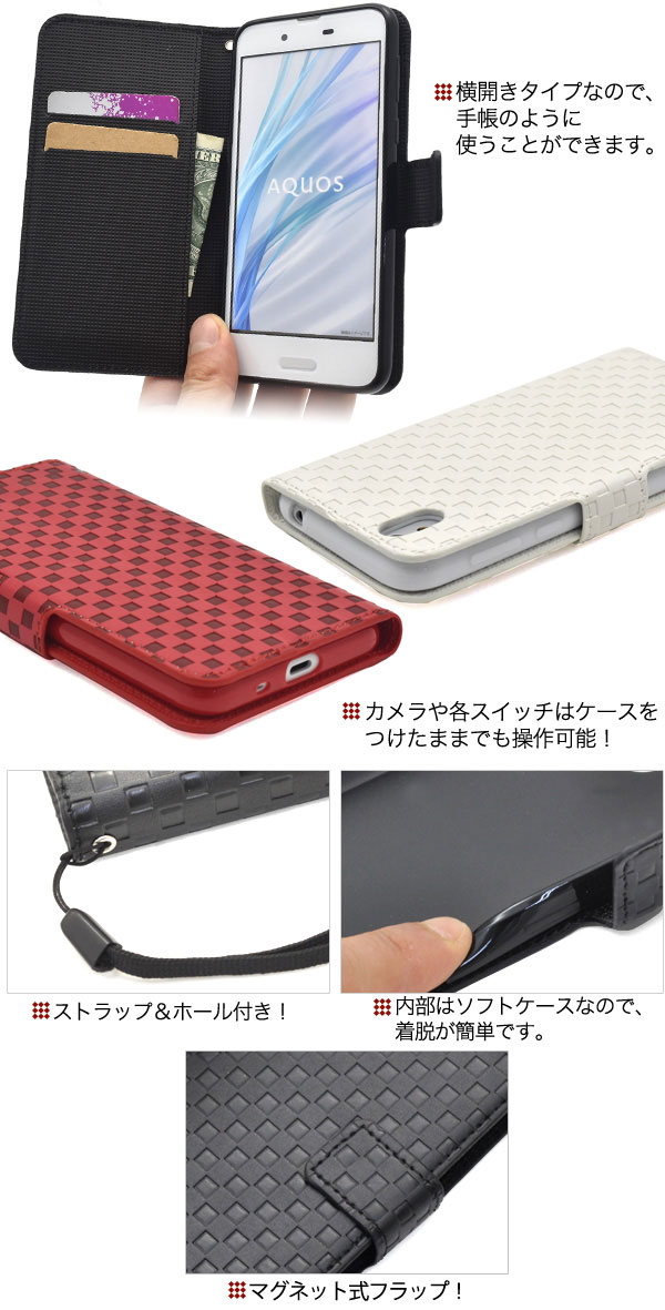 スマホケース スマホカバー スマートフォンケース スマートフォンカバー