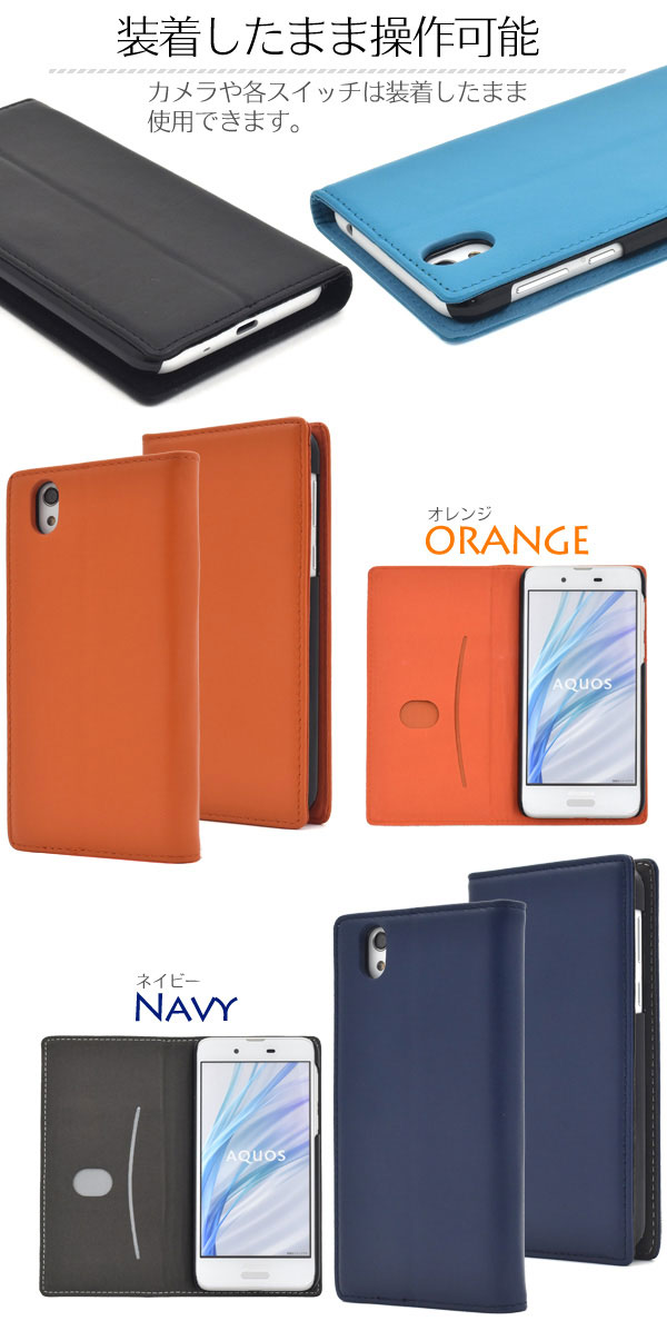 スマホケース スマホカバー スマートフォンケース スマートフォンカバー