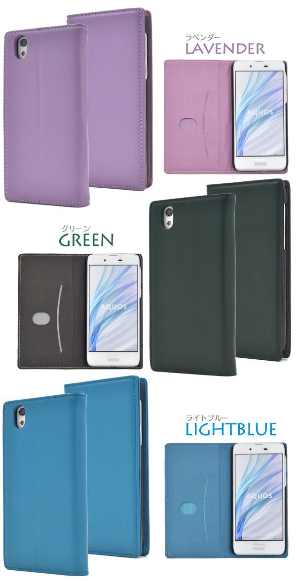 スマホケース スマホカバー スマートフォンケース スマートフォンカバー