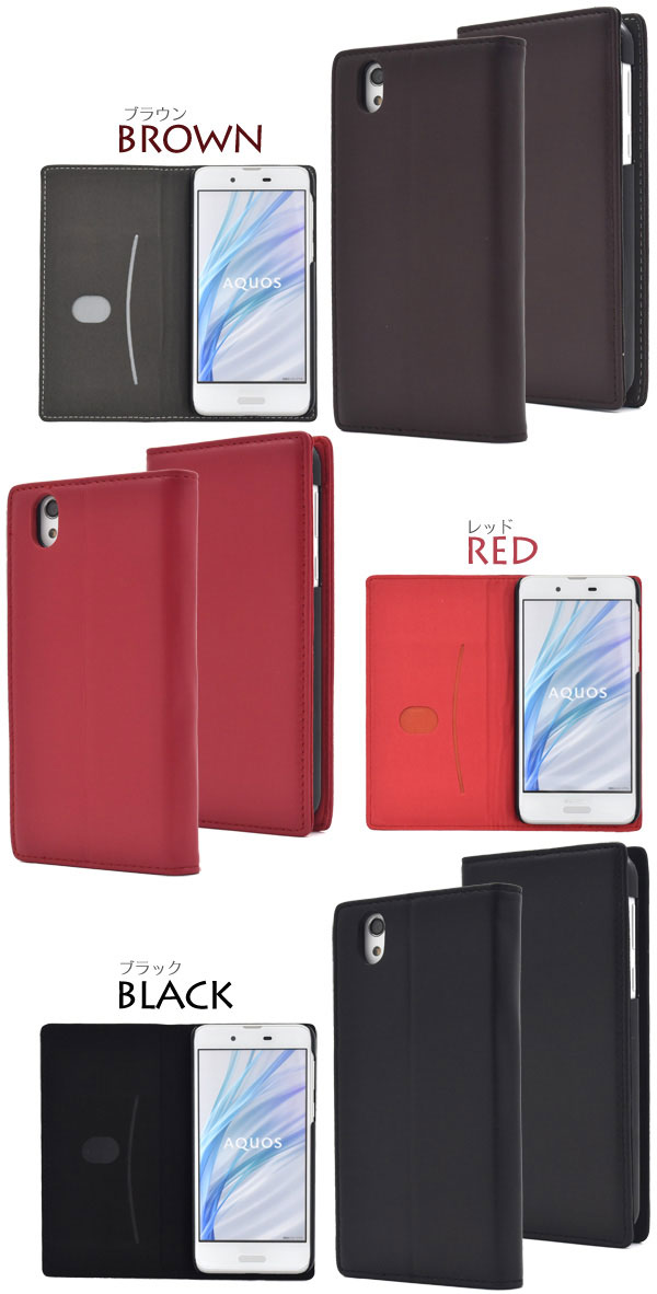 スマホケース スマホカバー スマートフォンケース スマートフォンカバー