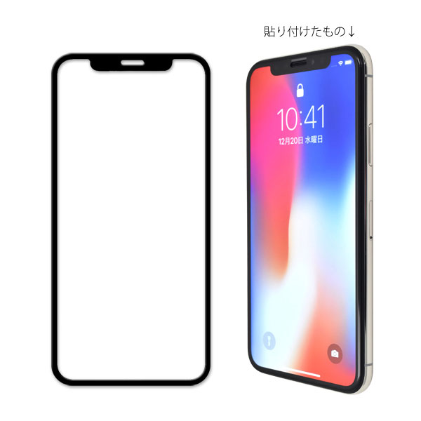 液晶保護フィルム スマホフィルム スマホカバー 液晶カバー 液晶シール スマホアクセサリー