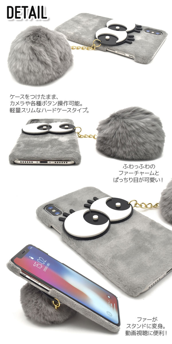 スマホケース スマホカバー スマートフォンケース スマートフォンカバー