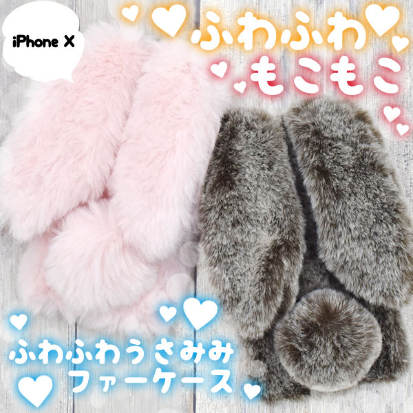 スマホケース スマホカバー スマートフォンケース スマートフォンカバー