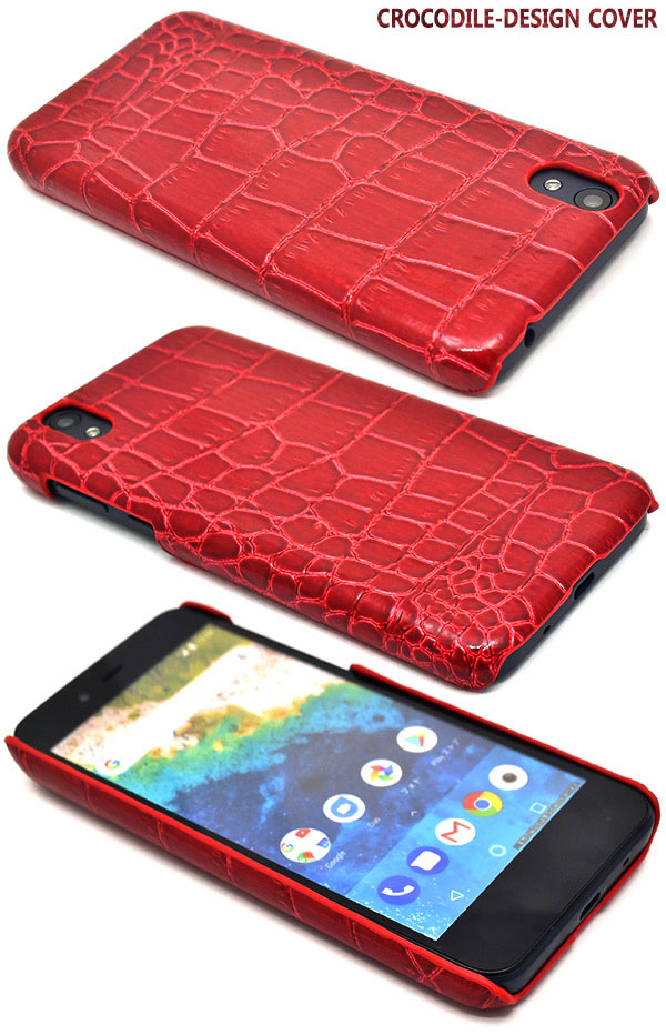 スマホケース スマホカバー スマートフォンケース スマートフォンカバー