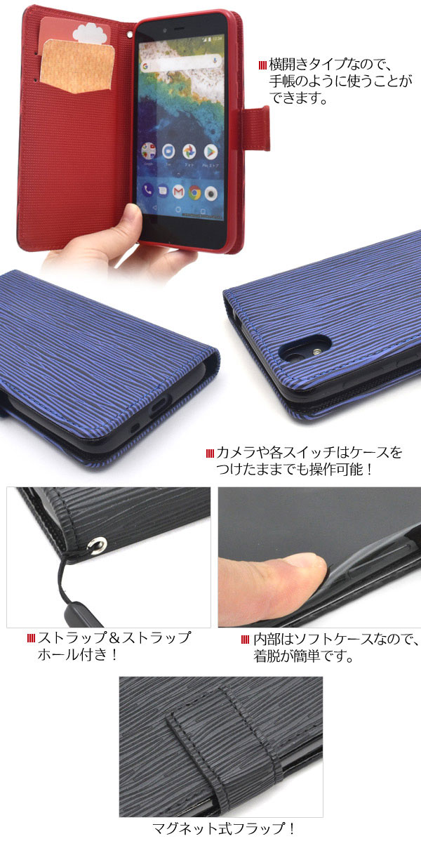 スマホケース スマホカバー スマートフォンケース スマートフォンカバー