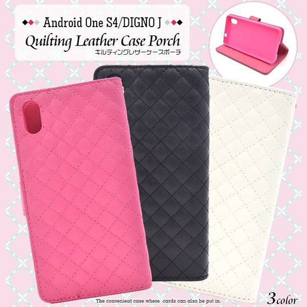 スマホケース スマホカバー スマートフォンケース スマートフォンカバー