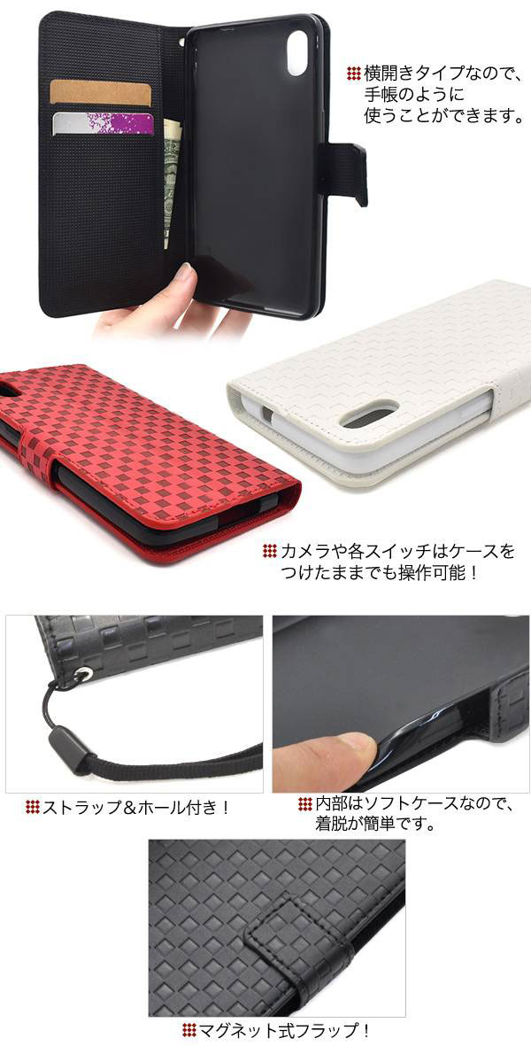 スマホケース スマホカバー スマートフォンケース スマートフォンカバー
