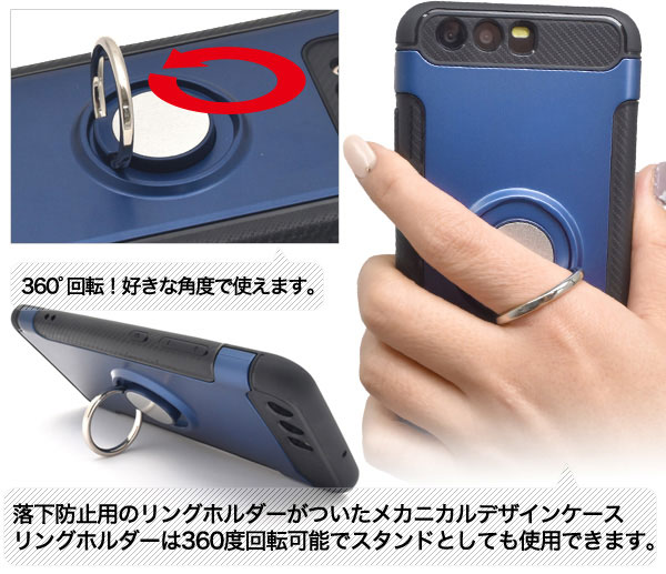 スマホケース スマホカバー スマートフォンケース スマートフォンカバー