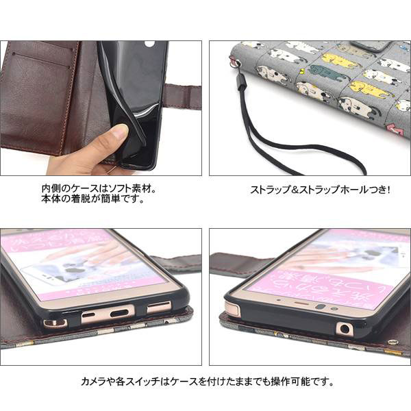 スマホケース スマホカバー スマートフォンケース スマートフォンカバー