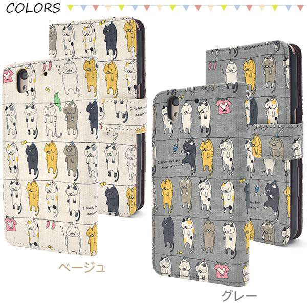 スマホケース スマホカバー スマートフォンケース スマートフォンカバー