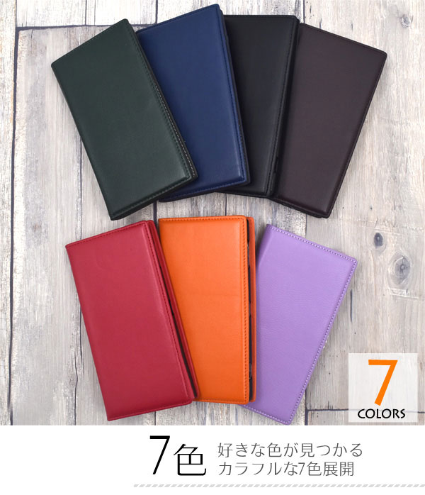 スマホケース スマホカバー スマートフォンケース スマートフォンカバー