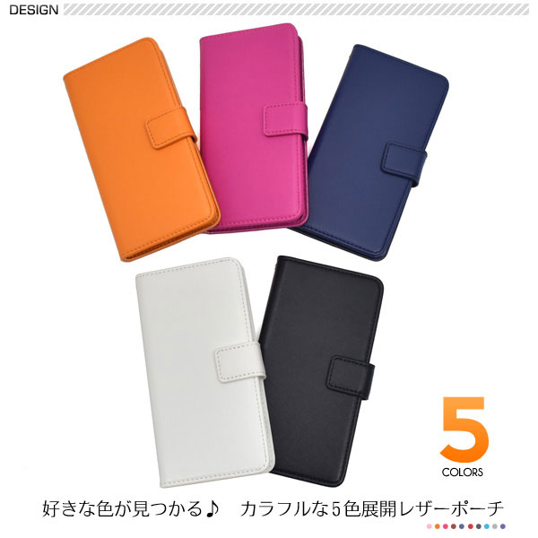 スマホケース スマホカバー スマートフォンケース スマートフォンカバー