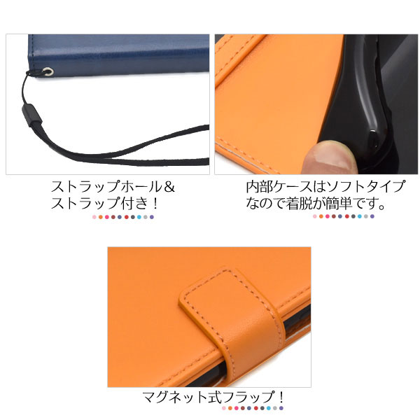 スマホケース スマホカバー スマートフォンケース スマートフォンカバー