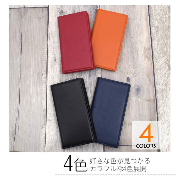 スマホケース スマホカバー スマートフォンケース スマートフォンカバー