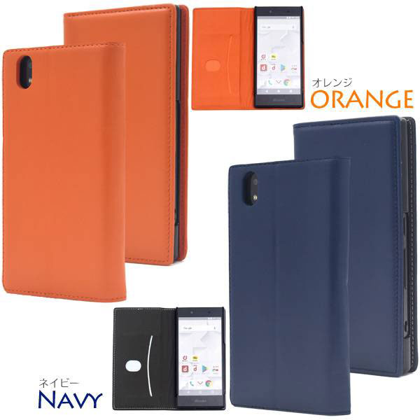 スマホケース スマホカバー スマートフォンケース スマートフォンカバー