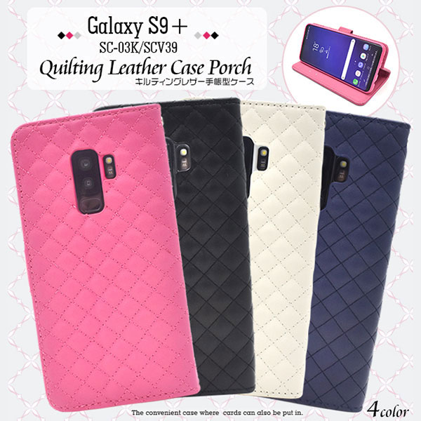スマホケース スマホカバー スマートフォンケース スマートフォンカバー