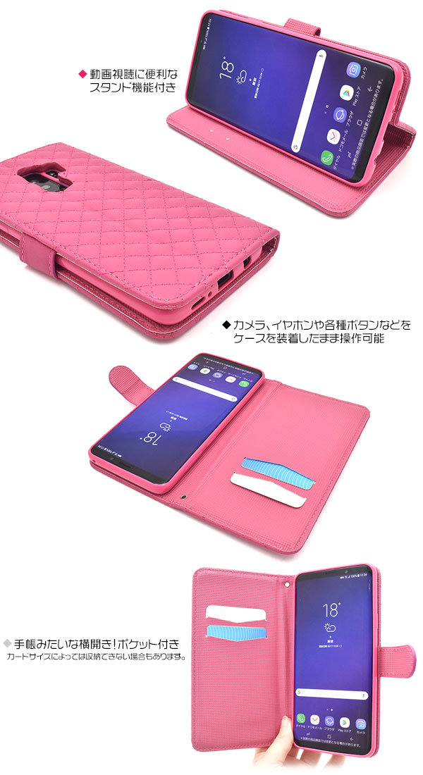 スマホケース スマホカバー スマートフォンケース スマートフォンカバー