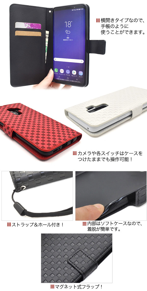 スマホケース スマホカバー スマートフォンケース スマートフォンカバー