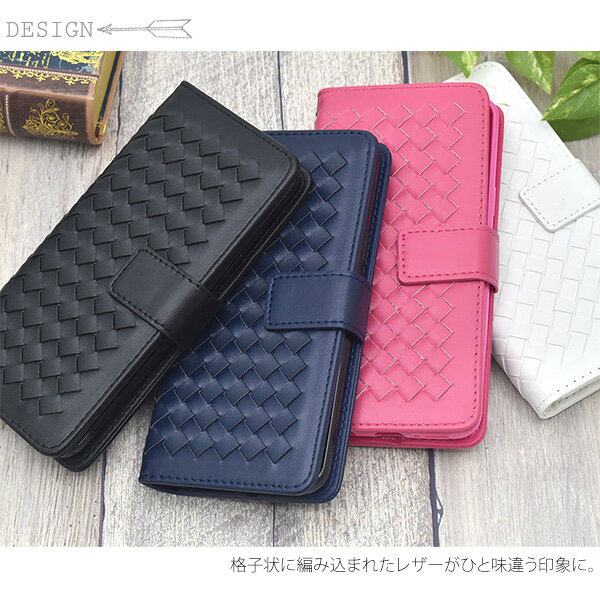 スマホケース スマホカバー スマートフォンケース スマートフォンカバー