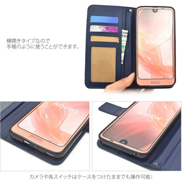 スマホケース スマホカバー スマートフォンケース スマートフォンカバー