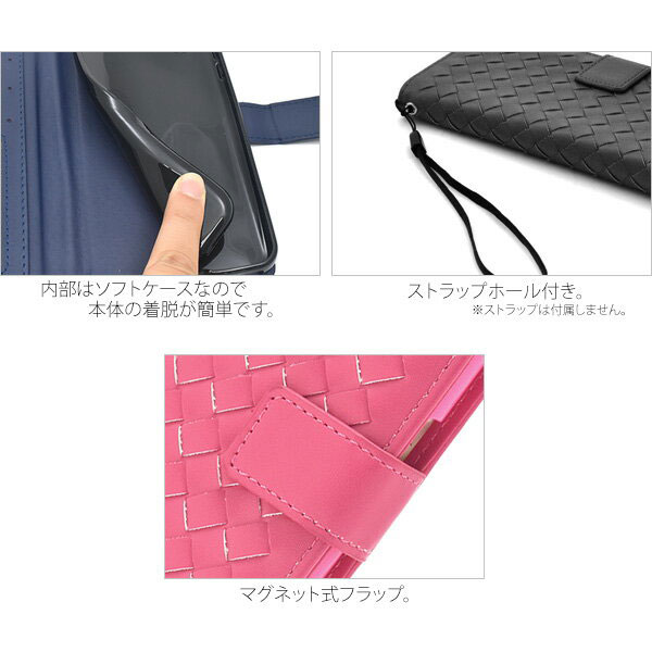 スマホケース スマホカバー スマートフォンケース スマートフォンカバー