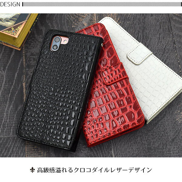 スマホケース スマホカバー スマートフォンケース スマートフォンカバー