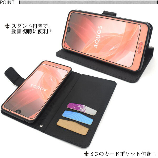 スマホケース スマホカバー スマートフォンケース スマートフォンカバー