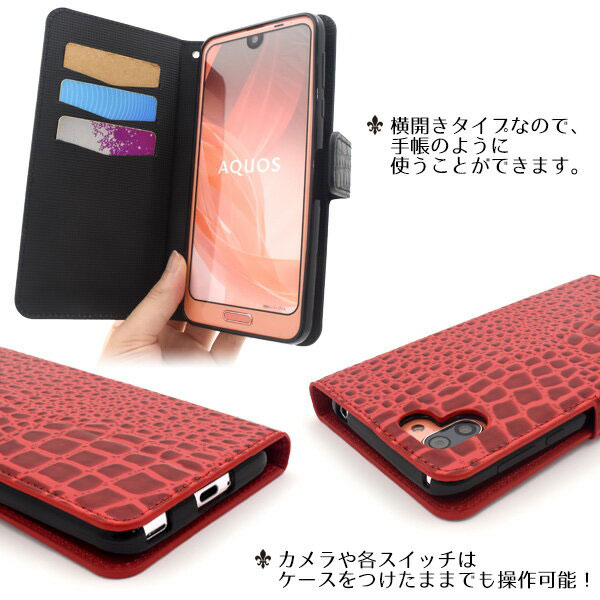スマホケース スマホカバー スマートフォンケース スマートフォンカバー