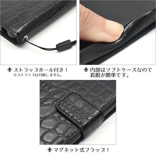 スマホケース スマホカバー スマートフォンケース スマートフォンカバー