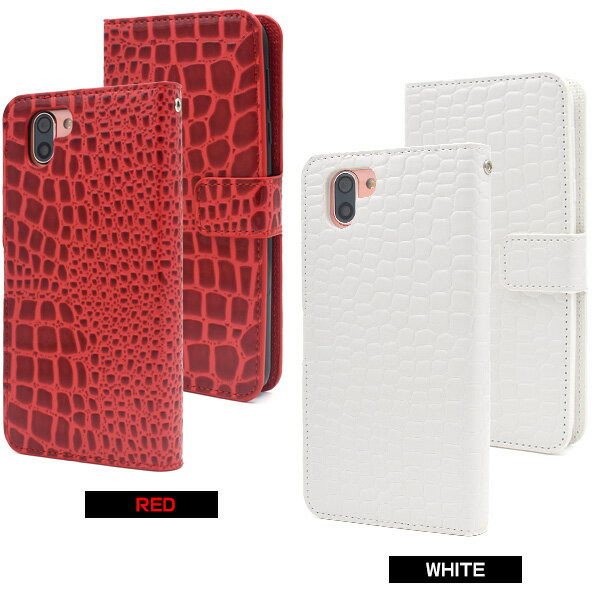 スマホケース スマホカバー スマートフォンケース スマートフォンカバー