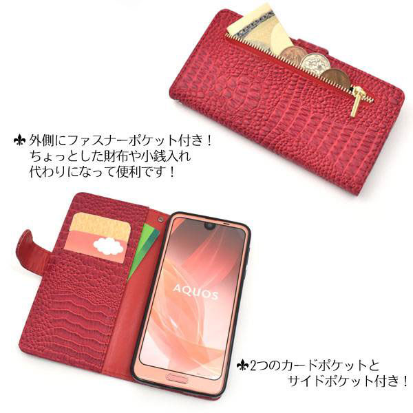 スマホケース スマホカバー スマートフォンケース スマートフォンカバー