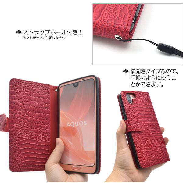 スマホケース スマホカバー スマートフォンケース スマートフォンカバー
