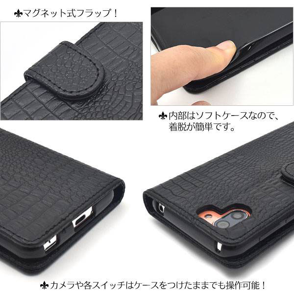 スマホケース スマホカバー スマートフォンケース スマートフォンカバー