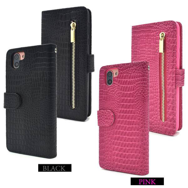 スマホケース スマホカバー スマートフォンケース スマートフォンカバー