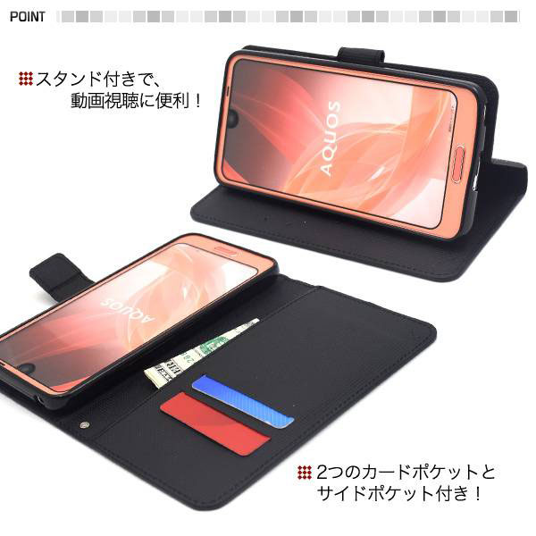 スマホケース スマホカバー スマートフォンケース スマートフォンカバー