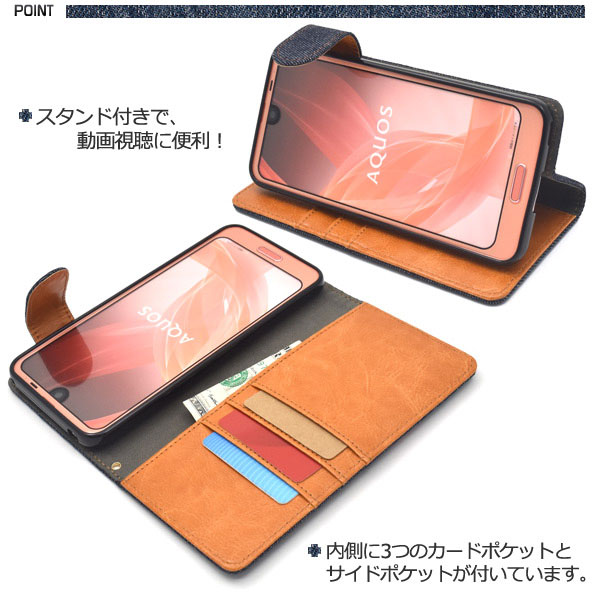 スマホケース スマホカバー スマートフォンケース スマートフォンカバー