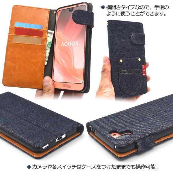 スマホケース スマホカバー スマートフォンケース スマートフォンカバー