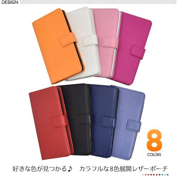 スマホケース スマホカバー スマートフォンケース スマートフォンカバー