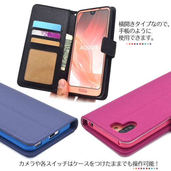 スマホケース スマホカバー スマートフォンケース スマートフォンカバー