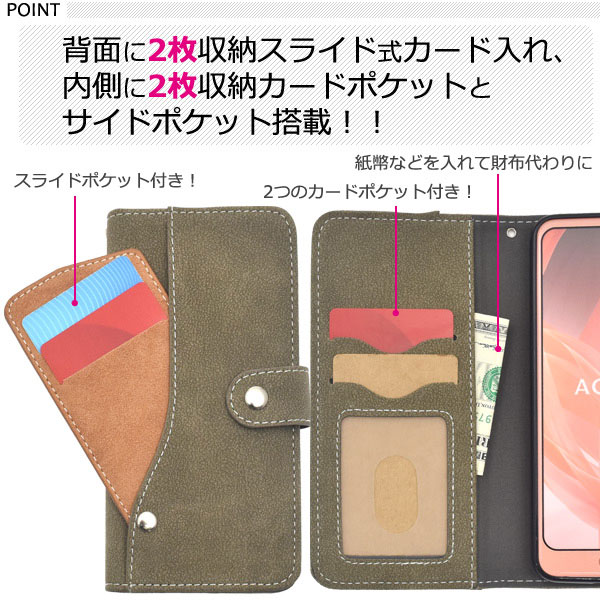 スマホケース スマホカバー スマートフォンケース スマートフォンカバー