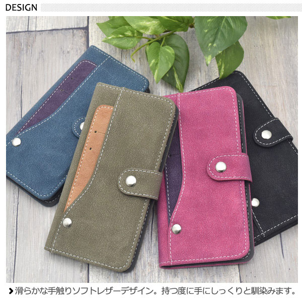 スマホケース スマホカバー スマートフォンケース スマートフォンカバー